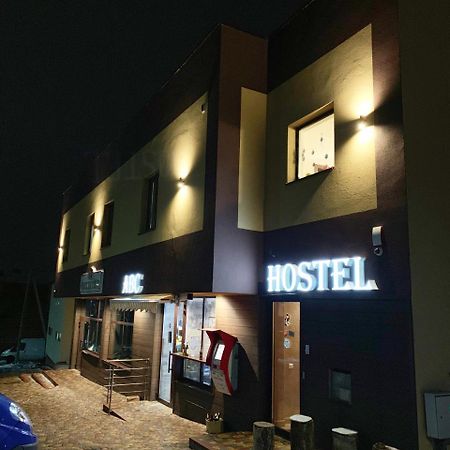 Hostel Gulliver Užhorod Esterno foto